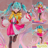 Hatsune Miku: Project SEKAI Championship 2022 Autumn Ver.