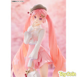 POP UP PARADE Sakura Miku: Hanami Outfit Ver.