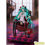Hatsune Miku: World Is Mine 2024 Ver.