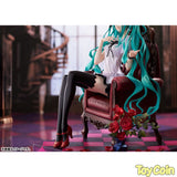 Hatsune Miku: World Is Mine 2024 Ver.