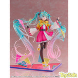 Hatsune Miku: Project SEKAI Championship 2022 Autumn Ver.