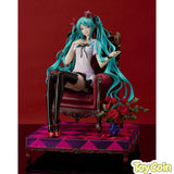 Hatsune Miku: World Is Mine 2024 Ver.