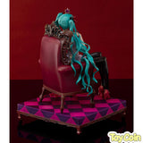 Hatsune Miku: World Is Mine 2024 Ver.