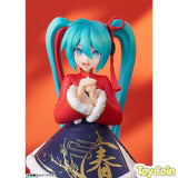 POP UP PARADE Hatsune Miku: Sourxuan Chinese New Year Ver.