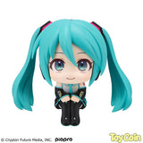 LookUp Hatsune Miku