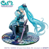 Lucrea Hatsune Miku x 00 Gundam