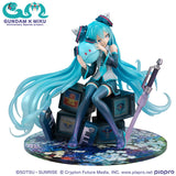 Lucrea Hatsune Miku x 00 Gundam