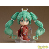 Nendoroid Hatsune Miku: Beauty Looking Back Ver.