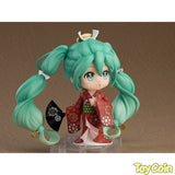 Nendoroid Hatsune Miku: Beauty Looking Back Ver.