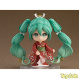 Nendoroid Hatsune Miku: Beauty Looking Back Ver.