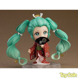 Nendoroid Hatsune Miku: Beauty Looking Back Ver.