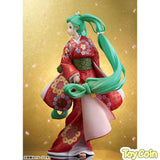 Hatsune Miku: Beauty Looking Back Miku Ver.