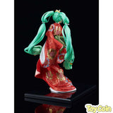 Hatsune Miku: Beauty Looking Back Miku Ver.