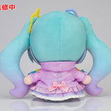 Hatsune Miku: Digital Stars 2021 Ver. Plushie
