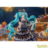 Hatsune Miku: Shooting Star a la Mode Ver.