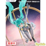 Hatsune Miku: "MIKU WITH YOU 2024" Ver.