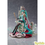 Hatsune Miku 39's Special Day Ver.