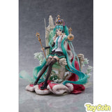 Hatsune Miku 39's Special Day Ver.