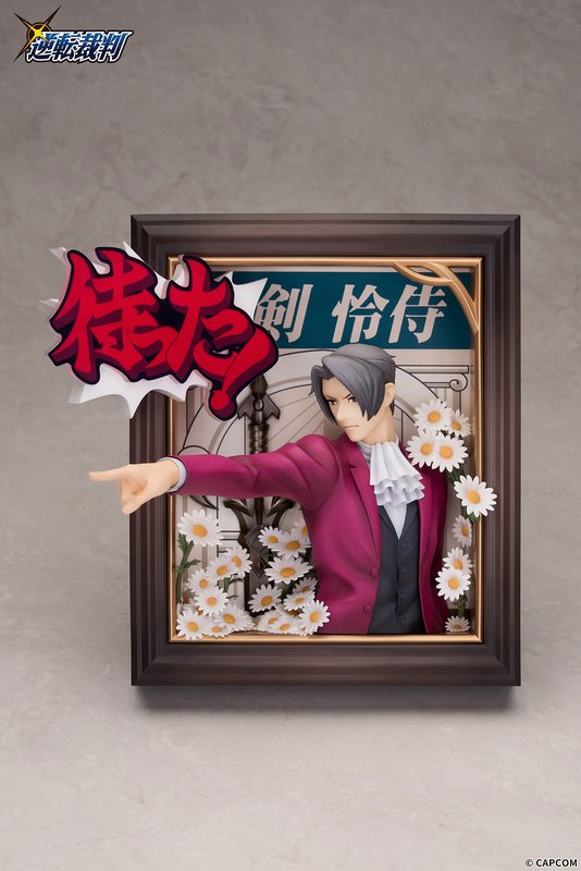 Miles Edgeworth 3D Photo Frame by  APEX 6971995423164 ToyCoin