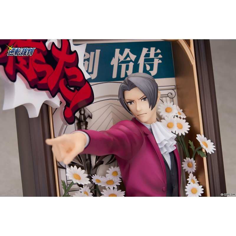 Miles Edgeworth 3D Photo Frame by  APEX 6971995423164 ToyCoin