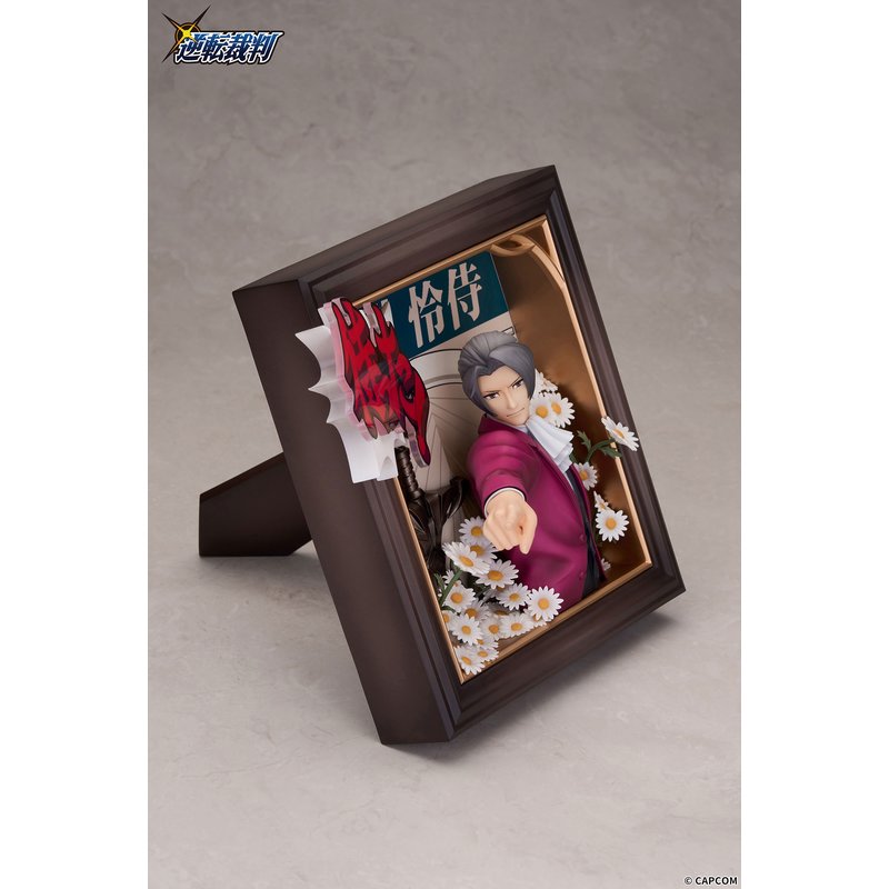 Miles Edgeworth 3D Photo Frame by  APEX 6971995423164 ToyCoin