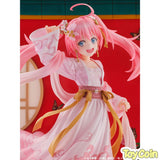 Milim Nava Hanfu Style Ver.