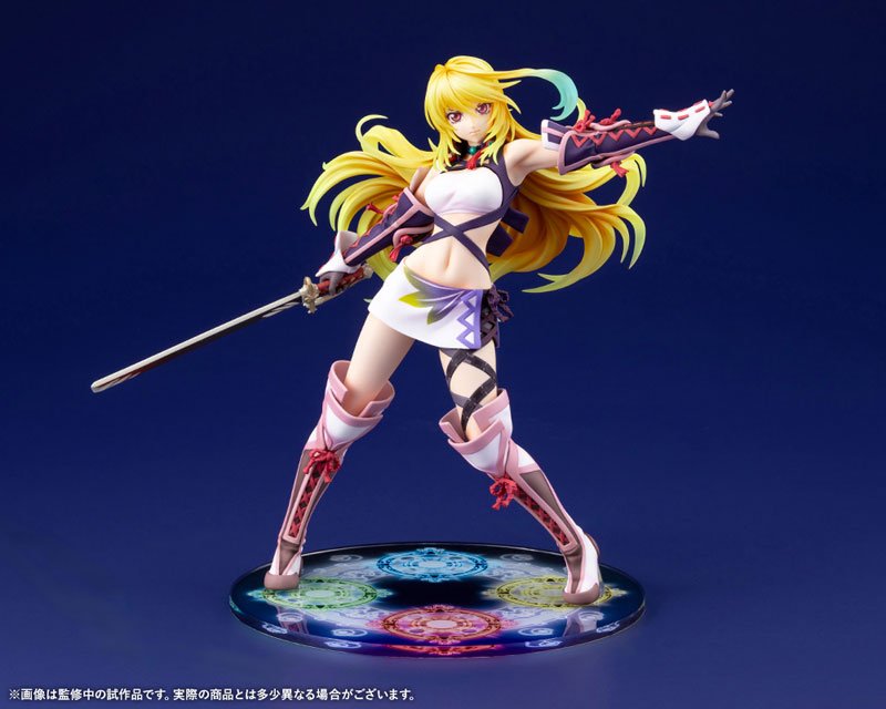 Milla Maxwell by  Kotobukiya 4934054079476 ToyCoin