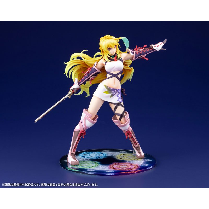 Milla Maxwell by  Kotobukiya 4934054079476 ToyCoin