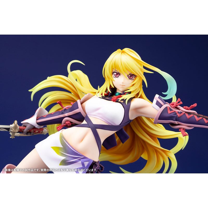 Milla Maxwell by  Kotobukiya 4934054079476 ToyCoin