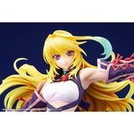 Milla Maxwell by  Kotobukiya 4934054079476 ToyCoin