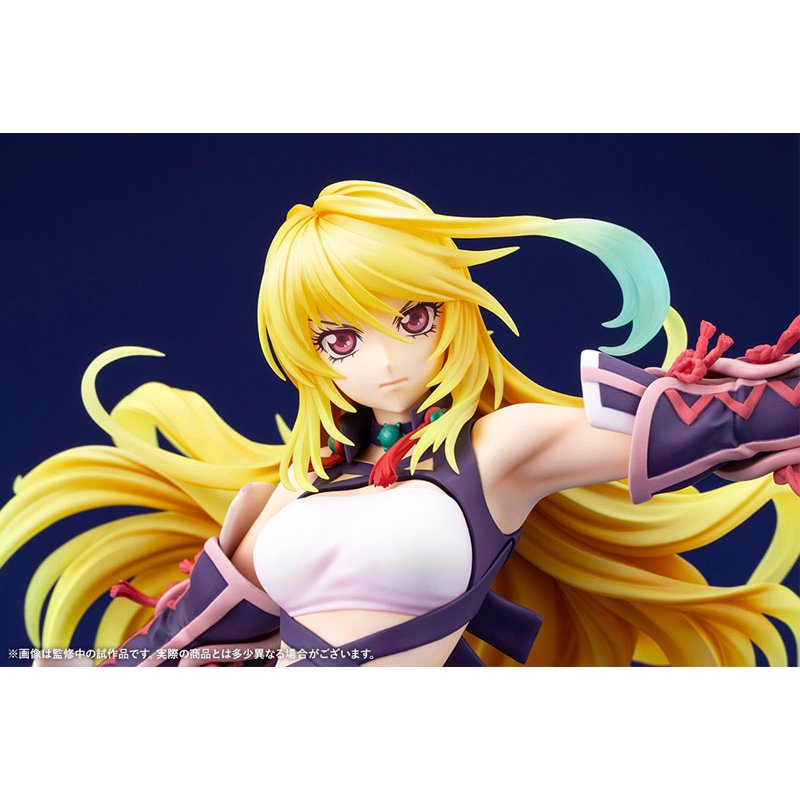 Milla Maxwell by  Kotobukiya 4934054079476 ToyCoin