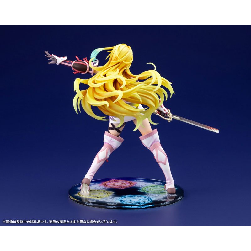 Milla Maxwell by  Kotobukiya 4934054079476 ToyCoin