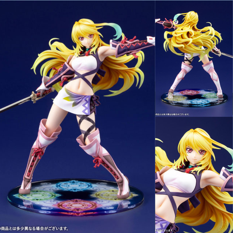Milla Maxwell by  Kotobukiya 4934054079476 ToyCoin