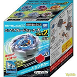 Mini Beyblade Shooter by TAKARA TOMY - Shop at ToyCoin