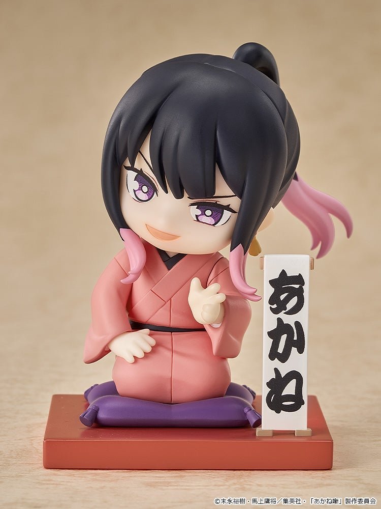 Mini Memory Akane Osaki: First Performance Ver. by Good Smile Arts Shanghai - Shop at ToyCoin