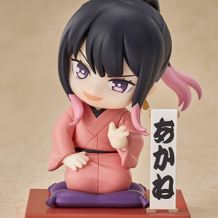 Mini Memory Akane Osaki: First Performance Ver. by Good Smile Arts Shanghai - Shop at ToyCoin