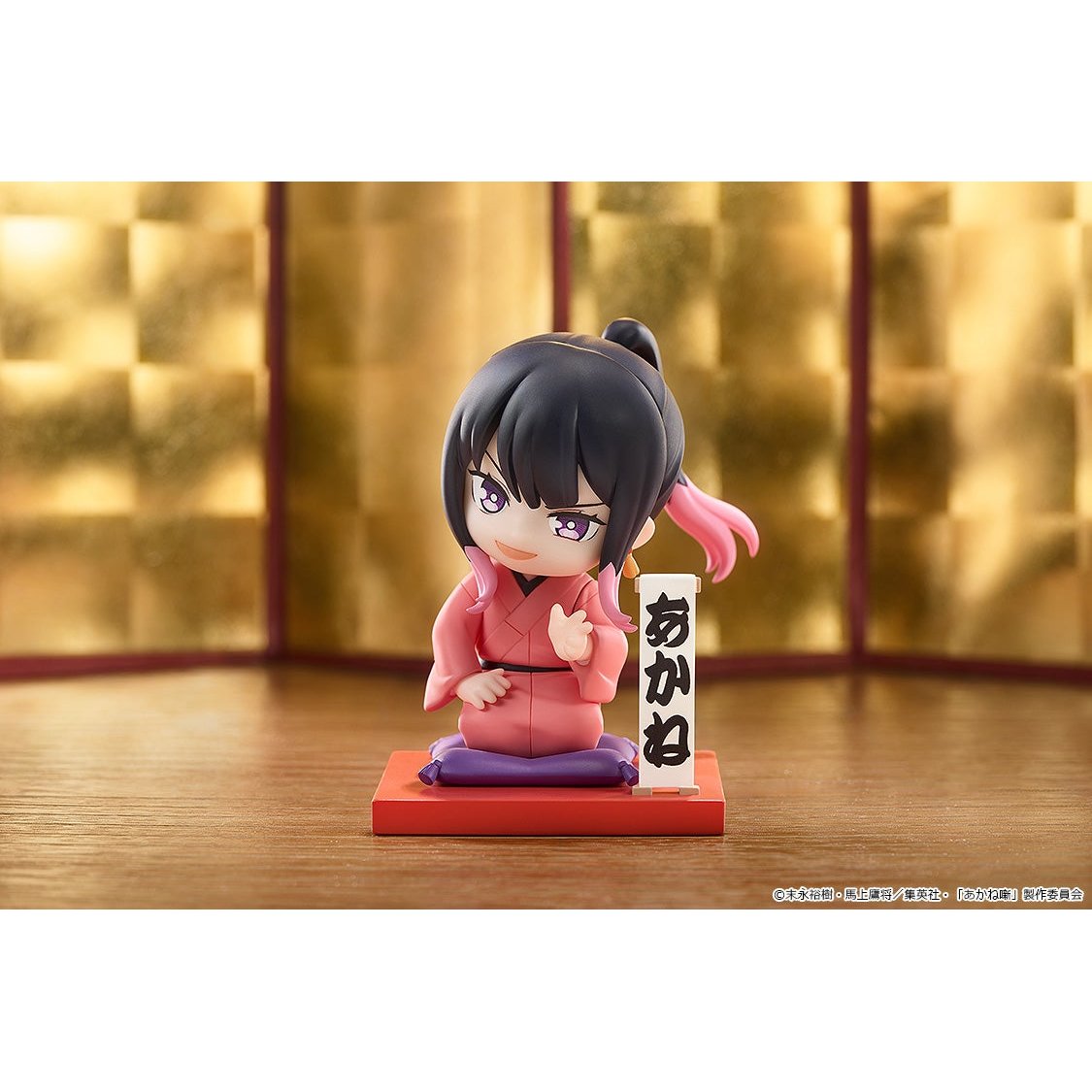 Mini Memory Akane Osaki: First Performance Ver. by Good Smile Arts Shanghai - Shop at ToyCoin