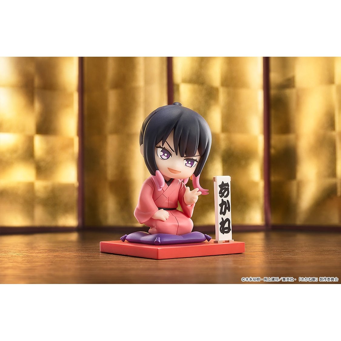 Mini Memory Akane Osaki: First Performance Ver. by Good Smile Arts Shanghai - Shop at ToyCoin