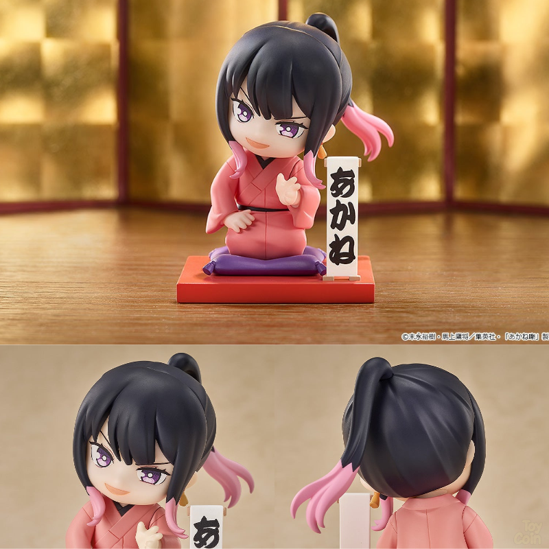Mini Memory Akane Osaki: First Performance Ver. by Good Smile Arts Shanghai - Shop at ToyCoin
