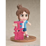 Mini Memory Midori Nagumo by  Good Smile Arts Shanghai 4570232589285 ToyCoin