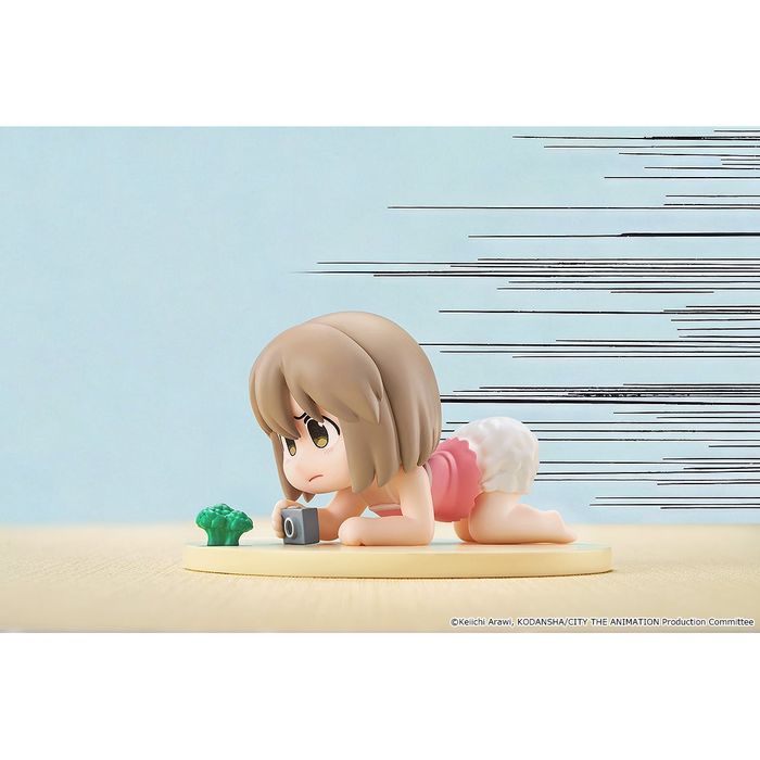 Mini Memory Niikura by  Good Smile Arts Shanghai 4570232589292 ToyCoin