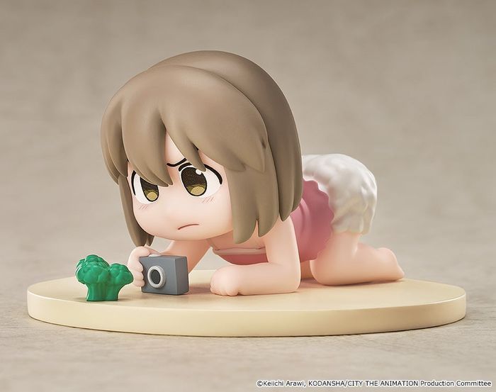 Mini Memory Niikura by Good Smile Arts Shanghai - Shop at ToyCoin