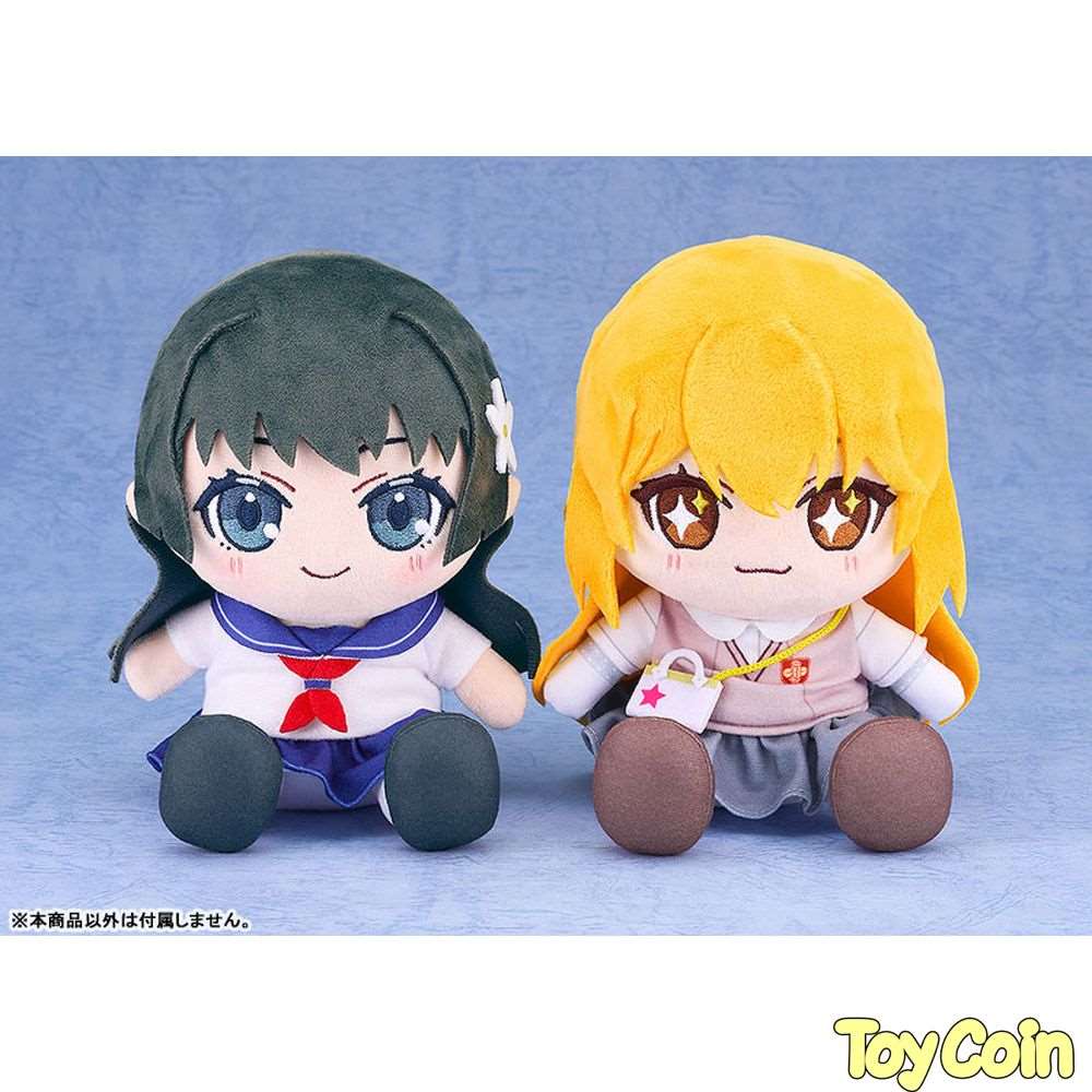 Chocopuni Plushie Misaki Shokuhou