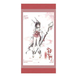 Mistbloom Traces Kosaka Chikashi by PowerAlpaca - Shop at ToyCoin