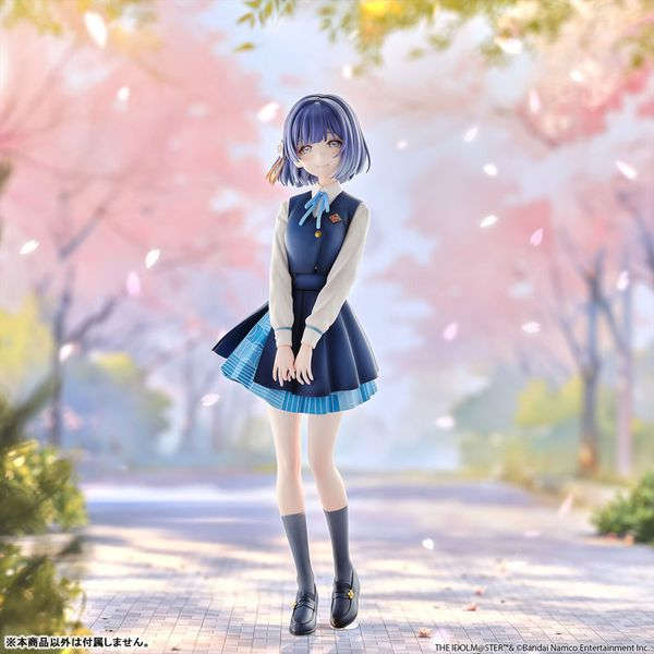 Misuzu Hataya by Union Creative - Shop at ToyCoin