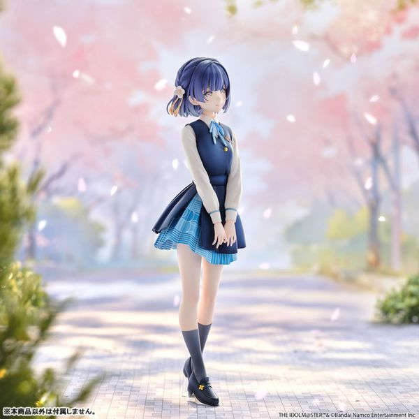 Misuzu Hataya by Union Creative - Shop at ToyCoin