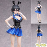 Miuka by FREEing - Shop at ToyCoin