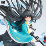 Hoshimi Miyabi: Honed Blade of Reflection Ver. [Bonus]