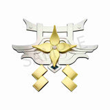 Hoshimi Miyabi: Honed Blade of Reflection Ver. [Bonus]