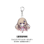 Miyako Kujo by  HanaBee 6977099324109 ToyCoin